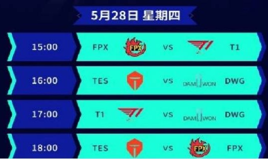 22, 意甲联盟公布新赛季赛程重大调整  