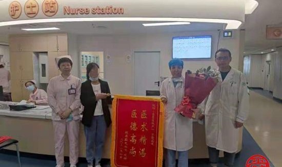  埃弗顿最后时刻绝平保级成功  