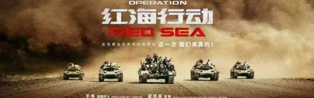  科隆保级生死战告捷，顽强斗志赢得宝贵三分  