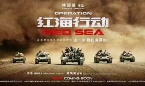  科隆保级生死战告捷，顽强斗志赢得宝贵三分  