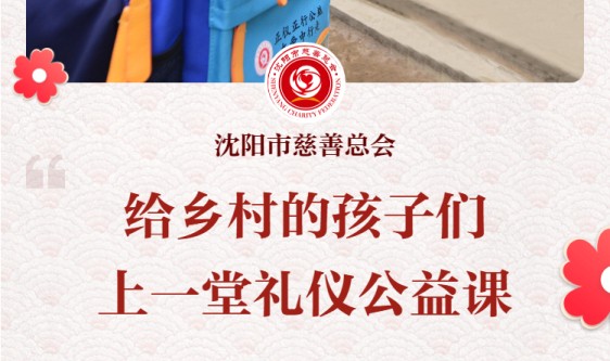  英超全明星周末活动正式公布  