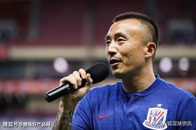  摩纳哥违规接触球员遭调查，恐面临转会禁令处罚  