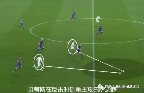  药厂绝地反击，补时连入两球逆乾坤  